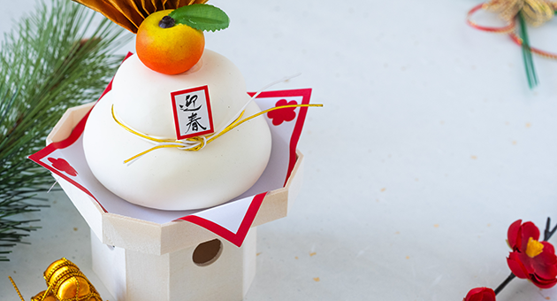 新年のご挨拶2024年