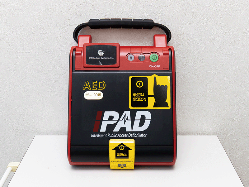 AED