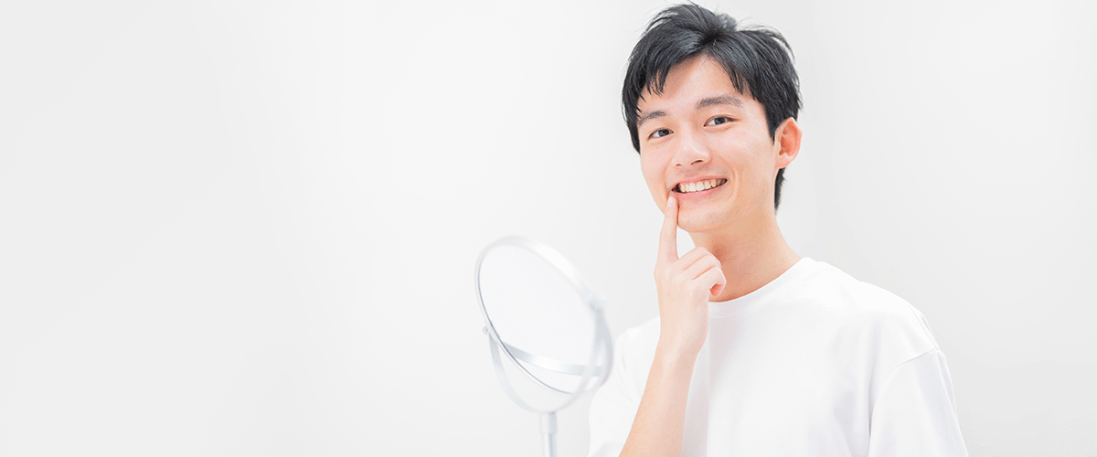 歯がきれいな男性