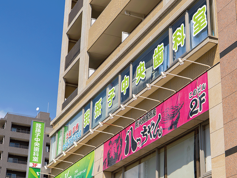 画像をアップロード